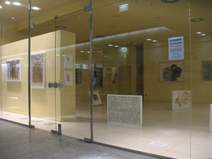 SSC