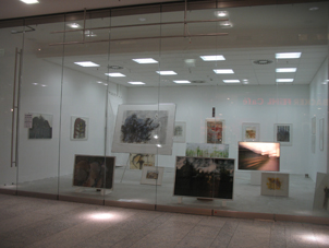 SSC
