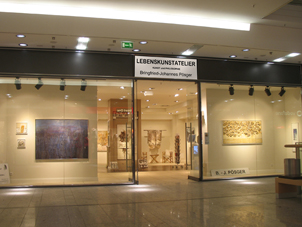 SSC